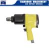 Buy cheap Pinless Hammer 3 4 Impact Gun Anvil Length 1.5 Inch Or 4 Inch from wholesalers