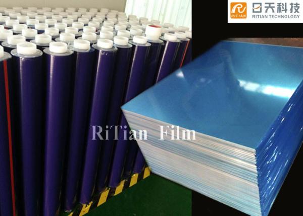 Buy cheap Blue Adhesion Surface Protector Film For Stainless Steel Anti Scratch Metal Sheet Protective Film from wholesalers