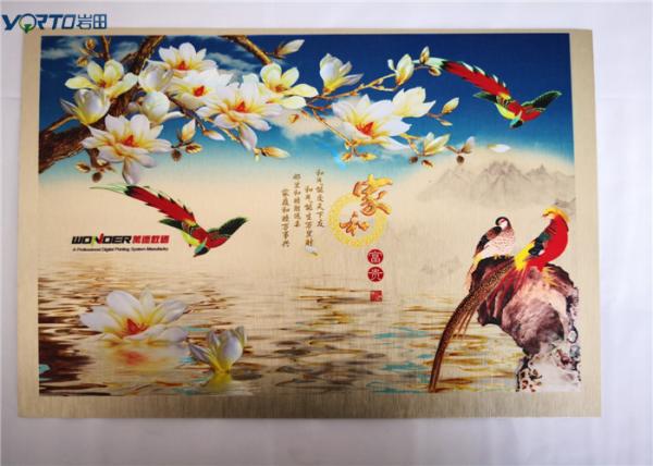 Buy cheap 0.40MM 0.60MM Thickness Sublimation Printing On Aluminum Sheet For UV Ink - Jet Printer from wholesalers