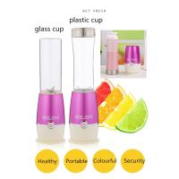 Buy cheap Made in China best price professional juice extractor high speed electric mini product