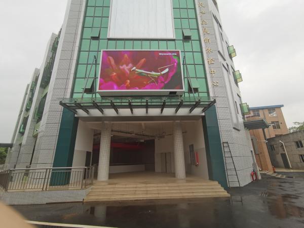 Buy cheap P6 Advertising LED Displays Screen Shopping Mall Full Color Waterproof from wholesalers