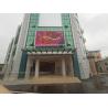 Buy cheap Waterproof Outdoor Display Led Screen P3 Advertising Full Color Electronic Billboard from wholesalers