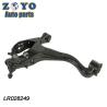 Buy cheap Auto Manufacturers Land Rover DISCOVERY IV 05-09 LR3 Front Driver Side Lower Control Arm from wholesalers
