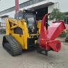 Buy cheap Narrow Small Skid Loader Low Emission Yanmar Skid Steer Loader from wholesalers