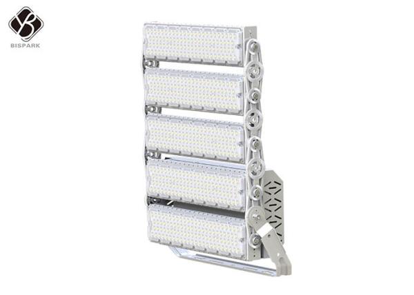 Buy cheap 1200w Outdoor Led Flood Light Fixtures for sports filed from wholesalers