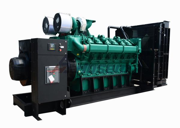 Buy cheap Brushless Alternator 1500kVA Yuchai Diesel Generator Set from wholesalers