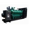 Buy cheap Brushless Alternator 1500kVA Yuchai Diesel Generator Set from wholesalers