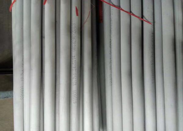 Buy cheap SCH10 SCH20 SCH30 STD SCH40 Ss Seamless Pipe , Stainless Steel 304 Tube from wholesalers
