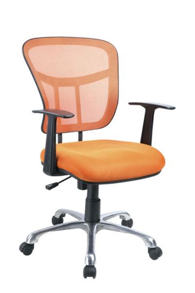 Buy cheap China Mesh Task Chair from wholesalers