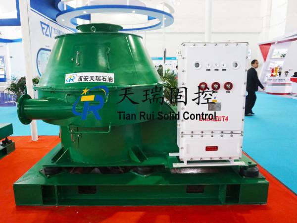 Buy cheap Solid Control Vertical Cutting Dryer 900r/Min 0.69MPa from wholesalers