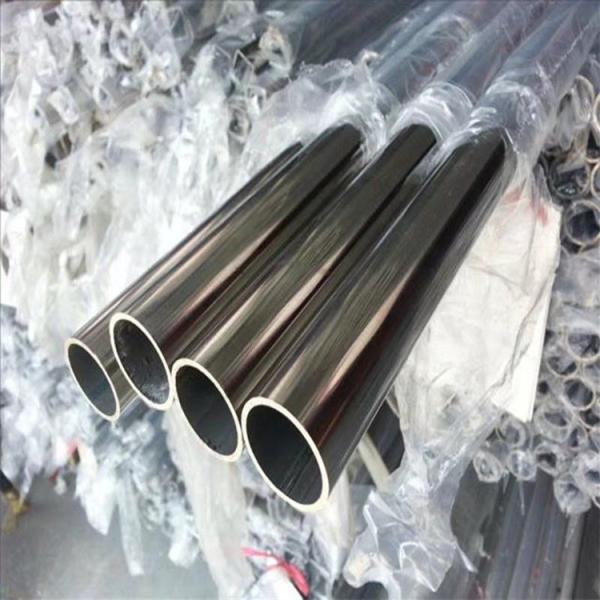 Buy cheap 6m 2mm 3 Inch Ss Stainless Steel Pipe Used 202 430 410 316L Seamless Welded Square from wholesalers