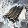 Buy cheap 6m 2mm 3 Inch Ss Stainless Steel Pipe Used 202 430 410 316L Seamless Welded Square from wholesalers