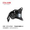 Buy cheap 12372-0T040 Toyota YARIS ZSP91 VIOS ZSP92 Engine Mount 2006-2011 By DOYA from wholesalers