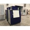 Buy cheap Commercial Outdoor Bagged Ice Storage Freezer, Fan Cooling Ice Cube Freezer from wholesalers
