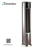 Buy cheap 2024Vertical Type Warm Air Conditioner large Air Volume Commercial Or Industrial product