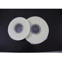 Buy cheap Agriculture 1500m Polyvinyl Alcohol Water Soluble Seed Tape product