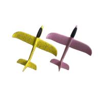 Buy cheap Environmental Protection Durable Throwing EPP Foam Aircraft OEM Designs product