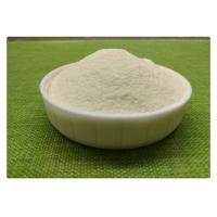 Buy cheap Agriculture Compound Amino Acid Powder Free Amino Acid 80 13-0-0 product