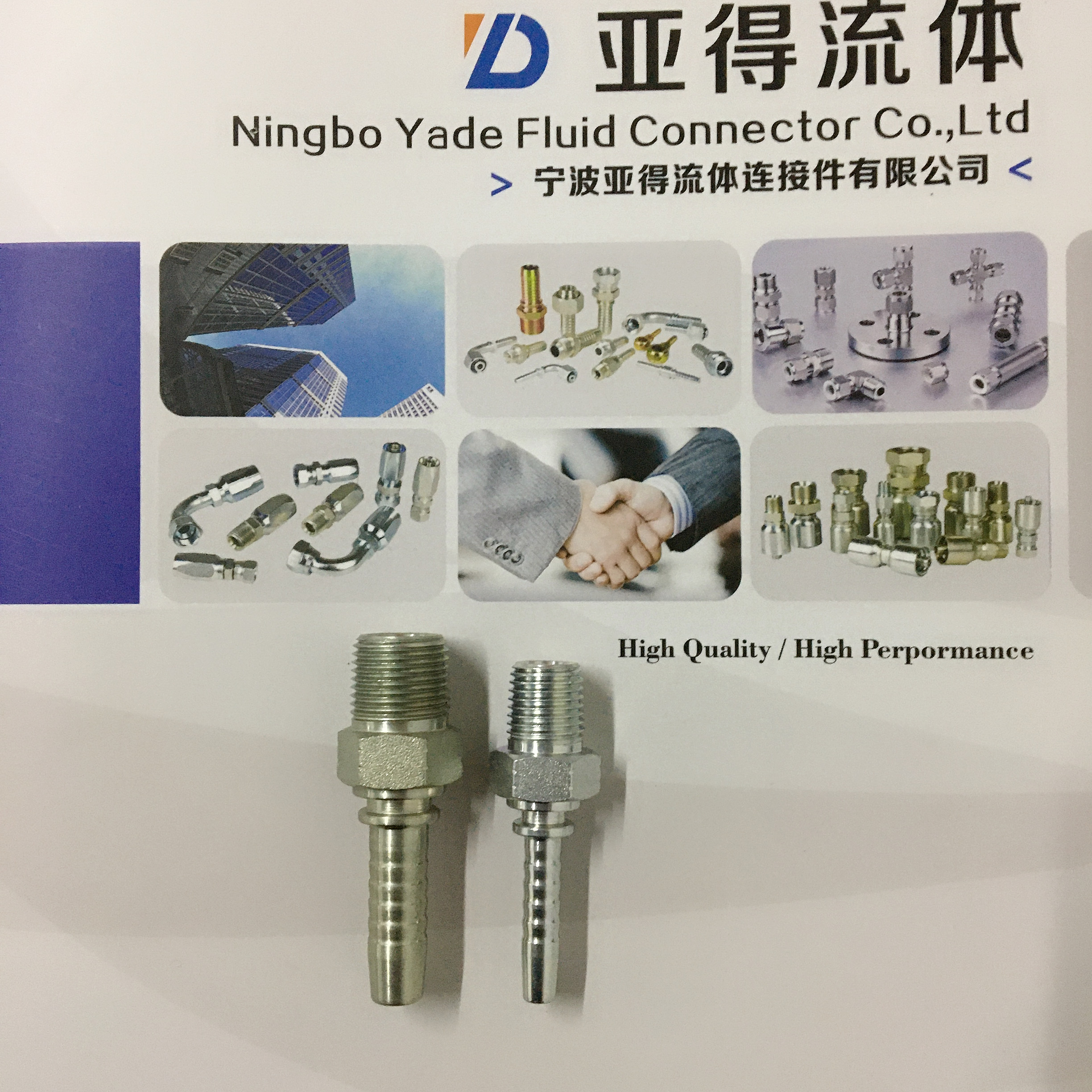 M30*2 Water Wsah 20512-30-12T Din Hose Fittings