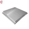 Buy cheap Plain Hairline Aluminum Panel Sheet 98.9% Al Plate 6063 T6 from wholesalers