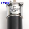 Buy cheap Reversible 42GA Reducer Gearmotor 12v 1000rpm High Torque Dc Gear Reduction Motor from wholesalers