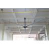 Buy cheap HVLS FANS With Patented Blade Design Delivers 25% More Airflow At Same RPM from wholesalers