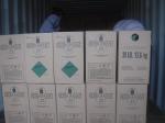 10.9kg 1 Liter R404A Refrigerant 24 Lb Cylinder Industrial Grade