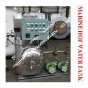 Buy cheap DRG0.5M³ MARINE ELECTRIC HEATING HOT WATER TANK, MARINE STEAM ELECTRIC HEATING DUAL-PURPOSE HOT WATER TANK from wholesalers