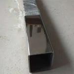 304 316 Hot Rolled Seamless Steel Pipe JIS Rectangle Hollow Steel Tube