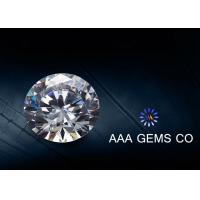 Buy cheap White Round 4 CT Moissanite Eight Heart And Eight Arrow 10mm product