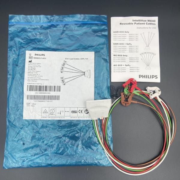 Buy cheap ECG 5-Lead Grabber AAMI Tele REF : 989803171831 For IntelliVue MX40 Patient Monitor from wholesalers