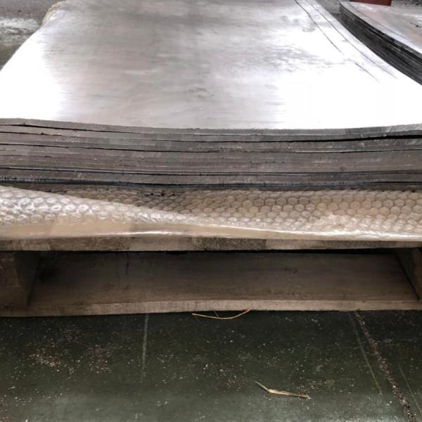 Buy cheap An Ideal Shielding Material X Ray Lead Sheets For Radiation Protection from wholesalers