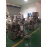 Buy cheap 40 Bags/Min Tea Packaging Machine Premade Pouch Packing Machine ≤3±0.5 G/Bag from wholesalers