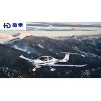 Buy cheap Whole Aircraft Sale: Diomand DA40D product