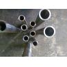 Buy cheap 8.65g/Cm3 Nickel Based Alloys Inconel 625 Seamless Pipe from wholesalers
