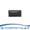 Buy cheap eas sofy label from wholesalers