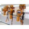Buy cheap Dia 6.3mm To 11.2mm 1T 3T 5T Electric Chain Hoist With Motorized Trolley from wholesalers