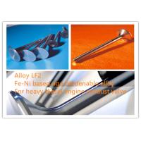 Buy cheap LF2 Exhaust Valve Alloys High Strength For Automobile And Mobile Power Station product