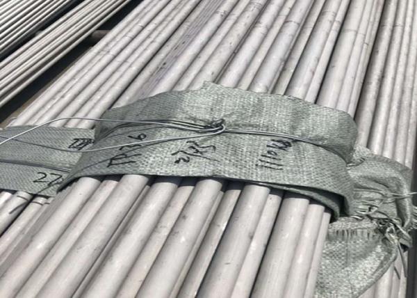 Buy cheap ASTM Standard Seamless Alloy Steel Pipe With TP304H 1.4948 / X6CRNI18-10 from wholesalers