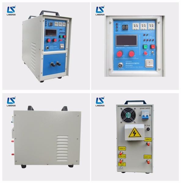 Buy cheap IGBT Device Portable Electric Induction Brazing Equipment 220V Voltage 35A Current from wholesalers