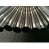 Buy cheap Threaded Ends High Pressure Seamless Steel Pipe with Polishing Seamless Alloy Steel Pipe from wholesalers