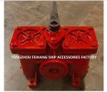 Marine Double oil filter and duplex crude oil filter AS32-0.18/0.13 CB/T425-94