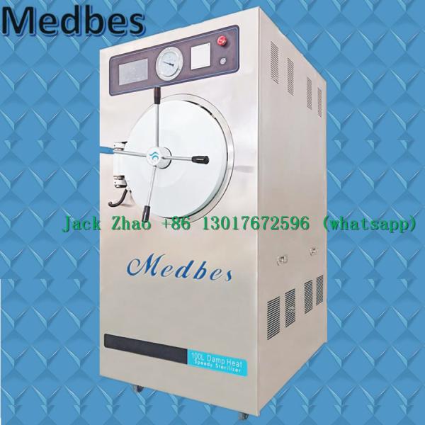 Buy cheap Competitive price low temperature plasma heat sterilizer tunnel from wholesalers