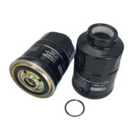 Buy cheap Motorcycle Scooter Off Road Vehicle Modified Fuel Gasoline Filter Universal product