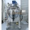 Buy cheap Syrup Fixed Cover Homogenizer Emulsifier Mixer Vertical PLC Control from wholesalers