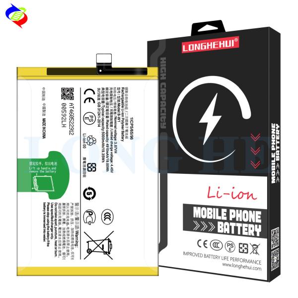 Rechargeable Batteries B-W1 for Mobile version name V2203 100% Original Li-ion