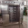 Buy cheap Drying Pull Down Vacuum Microwave Dryer With Digital Control from wholesalers