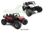 Customized Multiple Colors 12V 10Ah Battery Four Motors Toy E-Rider