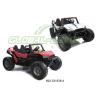 Buy cheap Customized Multiple Colors 12V 10Ah Battery Four Motors Toy E-Rider from wholesalers