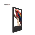 Portrait Outdoor Digital Signage Totem 3840x2160 2500nits Free Standing